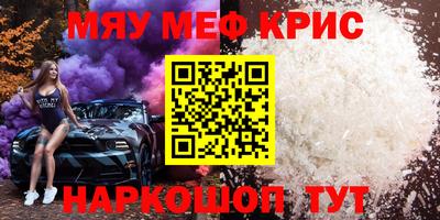 кокаин перу Нарткала