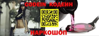 первитин Нальчик