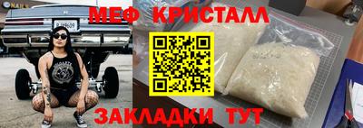 кокаин перу Нарткала