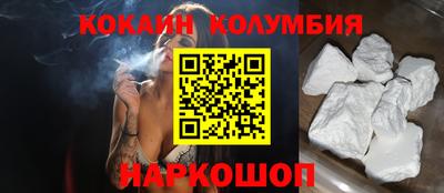 а пвп мука Наро-Фоминск