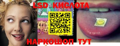 кокаин перу Нарткала