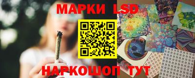 а пвп мука Наро-Фоминск