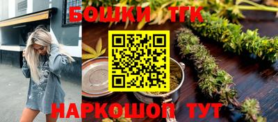 первитин Нальчик