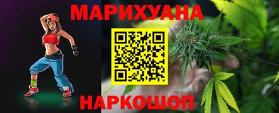 кокаин перу Нарткала