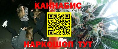 первитин Нальчик