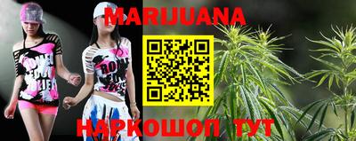а пвп мука Наро-Фоминск