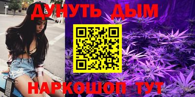 первитин Нальчик
