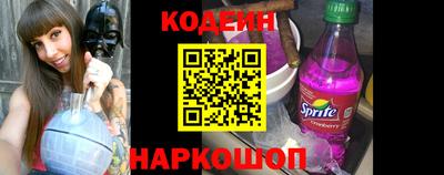а пвп мука Наро-Фоминск