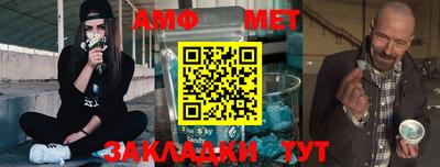 кокаин перу Нарткала