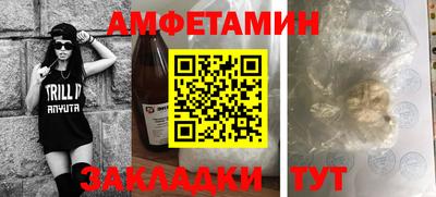 кокаин перу Нарткала
