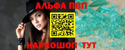 кокаин перу Нарткала