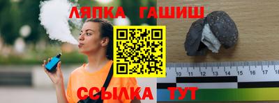 а пвп мука Наро-Фоминск