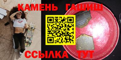 кокаин перу Нарткала