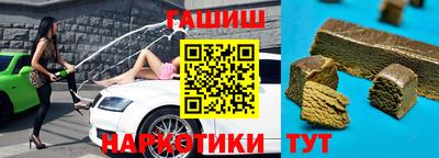 кокаин перу Нарткала