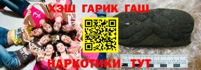 первитин Нальчик