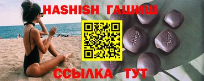 а пвп мука Наро-Фоминск
