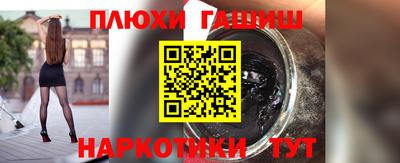 кокаин перу Нарткала
