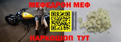 кокаин перу Нарткала
