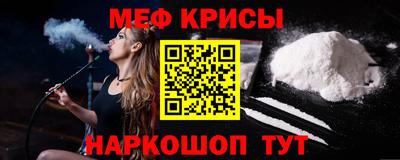 кокаин перу Нарткала