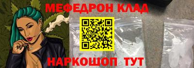 кокаин перу Нарткала
