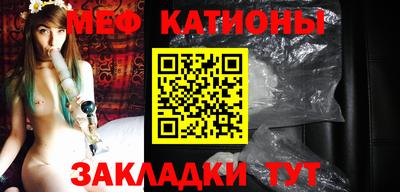 кокаин перу Нарткала