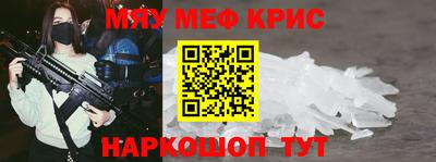 кокаин перу Нарткала
